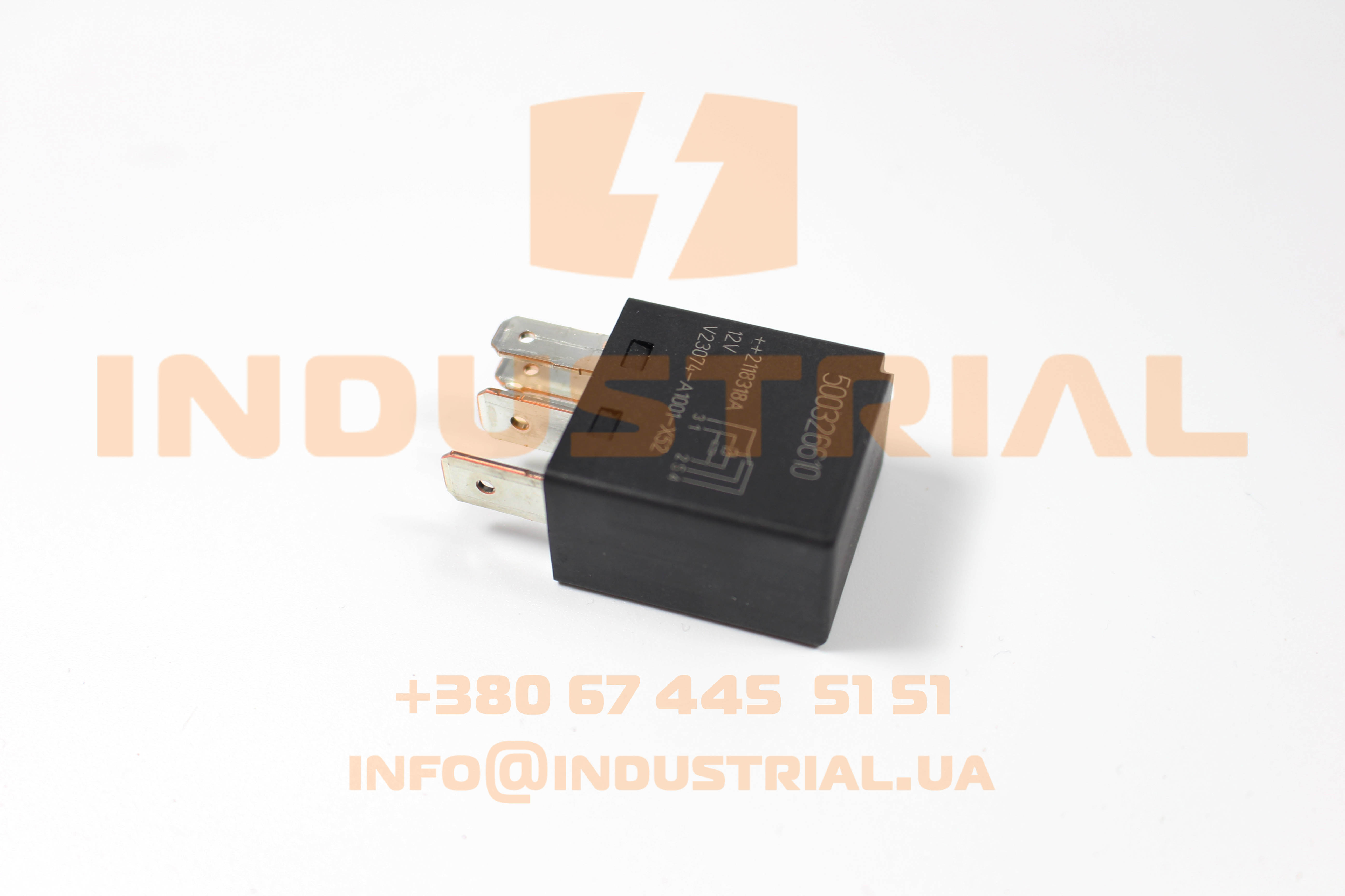 CNH 6151995